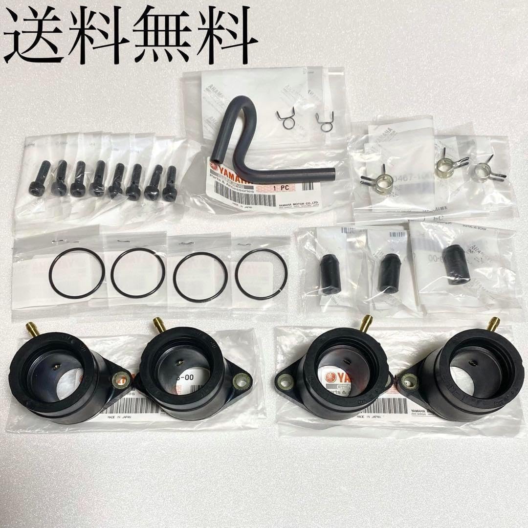 XJR400 インシュレーター フルセット インマニ キャブレター 668D XJR400 インシュレーター フルセット インマニ キャブレター 668D